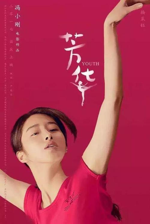 南佛罗里达州立学院文凭毕业证真实样板