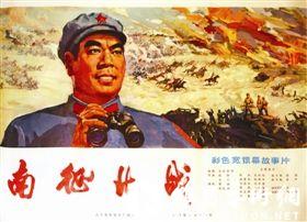 哪里能办理日本千叶大学文凭毕业证
