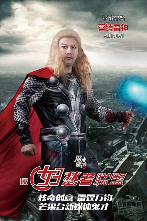 哪里有办假的本科学历