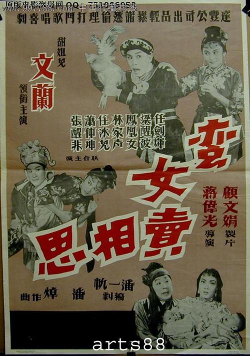 哪里能办伊利诺伊州ID